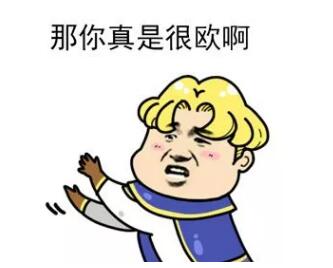 从3000元到54万,这枚商标价值足足翻了180倍! 从3000元到54万,这枚商标价值足足翻了180倍!