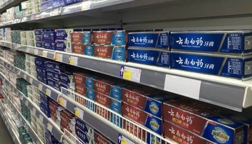全国10余省市的制售假牙膏案被牵出涉及全国20