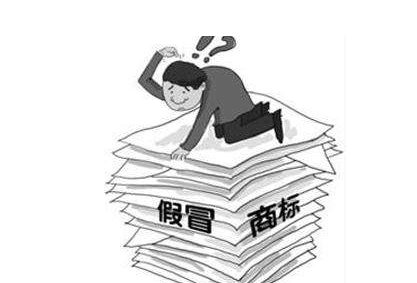 上海查获200余万件假冒进口水果标签 抓获违法嫌疑人18人 上海查获200余万件假冒进口水果标签 抓获违法嫌疑人18人