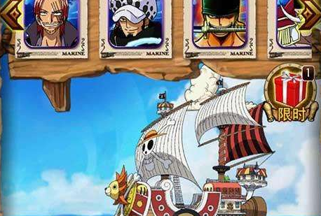 “口袋海贼王”等游戏引发商标权纠纷 该案正在审理中