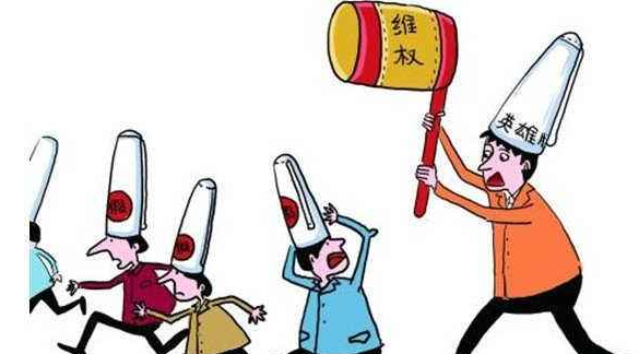 广州一季度查办商标侵权案 捣毁侵权假冒窝点8个 广州一季度查办商标侵权案 捣毁侵权假冒窝点8个