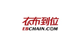 两家“衣布到位”陷商标纠纷：一网站已关闭