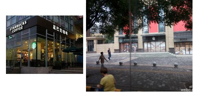 西安街头这些山寨品牌太心机 最后一种给跪了! 西安街头这些山寨品牌太心机 最后一种给跪了!