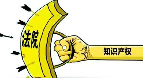 “中国石化”商标维权 14家加油站被清查