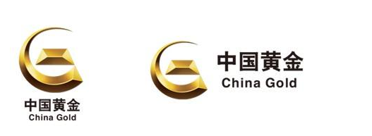 四川南充高坪区查获一黄金商标侵权案 四川南充高坪区查获一黄金商标侵权案