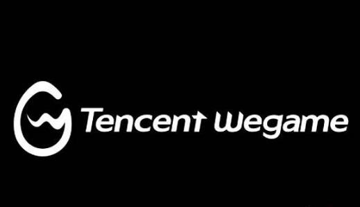 腾讯注册商标摊上大事啦！“wegame”面临商标侵权风险