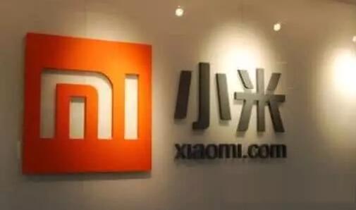 小米商标又遭遇商标侵权 使用者居然还是惯犯 小米商标又遭遇商标侵权 使用者居然还是惯犯