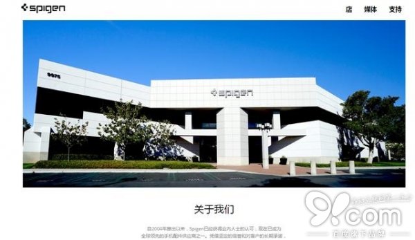 “安卓之父”设计的Essential手机叫板苹果,涉嫌商标侵权面临夭折 “安卓之父”设计的Essential手机叫板苹果,涉嫌商标侵权面临夭折