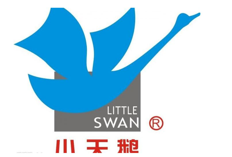 三门峡一男子商标侵权“小天鹅”赔偿七万四