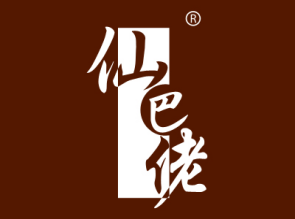 买商标一般需要多少钱？