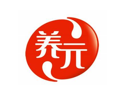 广安邻水县工商局查获仿冒“养元”牌注册商标侵权案 广安邻水县工商局查获仿冒“养元”牌注册商标侵权案