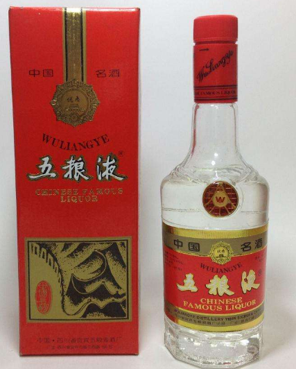 宜宾五粮液公司被诉擅用“大阅兵1949”商标