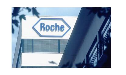 Baxalta诉日本中外制药专利侵权 Baxalta诉日本中外制药专利侵权