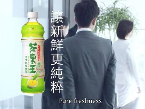 茶里王PK阿里王 从茶叶商标战看茶叶商标转让重