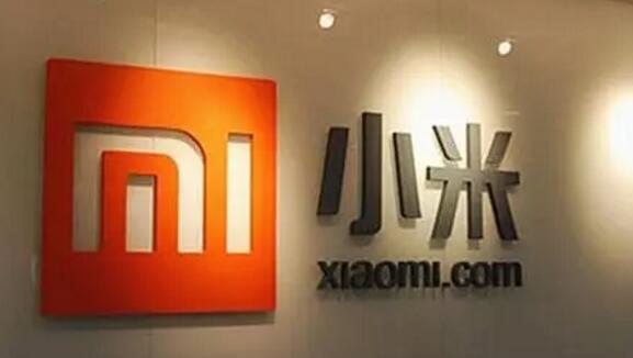 逆天！小米注册商标1700余件，下好商标保护这盘