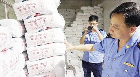 南宁市工商部门查获一批商标侵权生粉