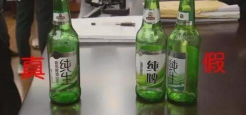 标局答疑：当商品出现假冒注册商标和真实商标