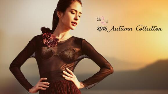 品牌太红潜藏商标侵权危机！NuBra究竟是商标名字