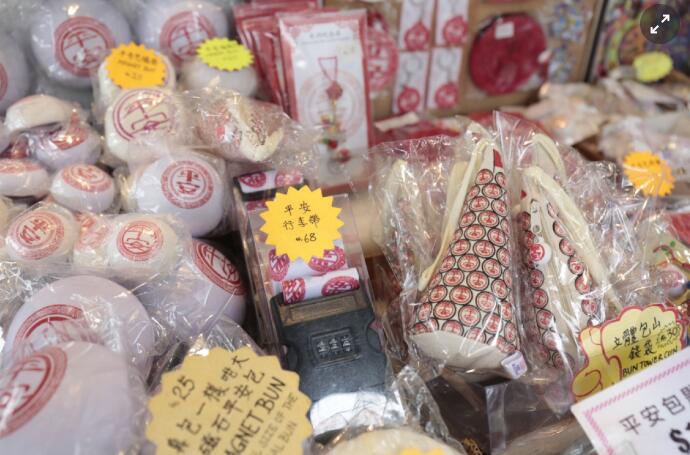 香港长洲值理会将把“平安”注册商标 香港长洲值理会将把“平安”注册商标