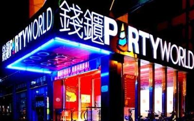 冒用“钱柜”商标 鹰潭一KTV被判商标侵权赔偿