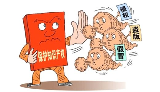 东莞一嫌疑人销售假冒注册商标 涉案金额达22万 东莞一嫌疑人销售假冒注册商标 涉案金额达22万