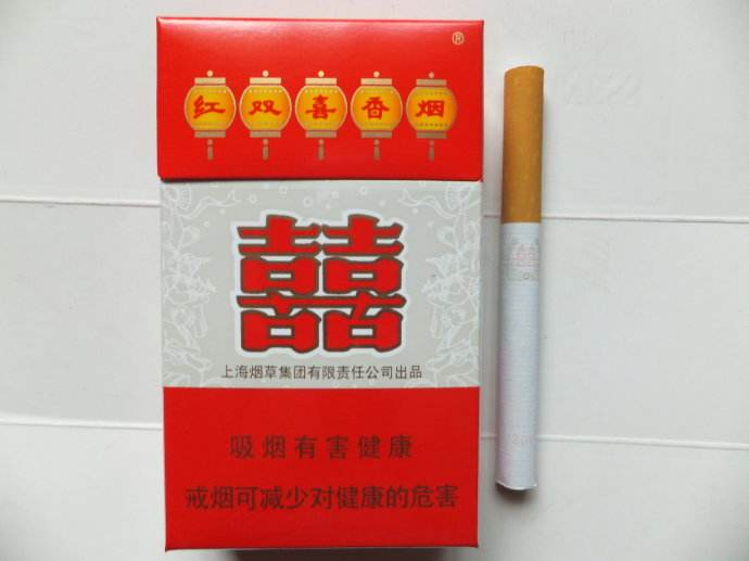 “红双喜”上海公司来清远维权 城区5商家售卖假货被判赔偿 “红双喜”上海公司来清远维权 城区5商家售卖假货被判赔偿