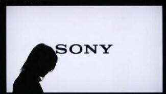 因专利侵权，索尼移动通信一审败诉判赔910万