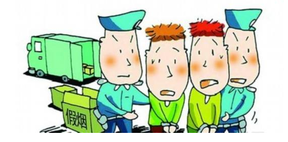 江西抚州破获假烟包装案 涉案价值达3.8亿元 江西抚州破获假烟包装案 涉案价值达3.8亿元