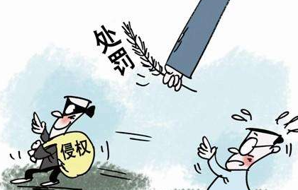 萍乡查处一起假冒商标案 萍乡查处一起假冒商标案