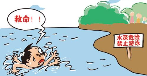 嘉兴某中学学生发明“游泳池防溺水报警装置”被授予实用新型专利 嘉兴某中学学生发明“游泳池防溺水报警装置”被授予实用新型专利