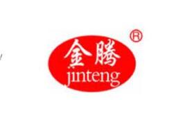 “金藤”商标此次被认定为浙江省著名商标 “金藤”商标此次被认定为浙江省著名商标
