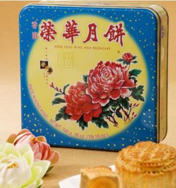 粤港两家"荣华"月饼商标争议仍无果 粤港两家"荣华"月饼商标争议仍无果