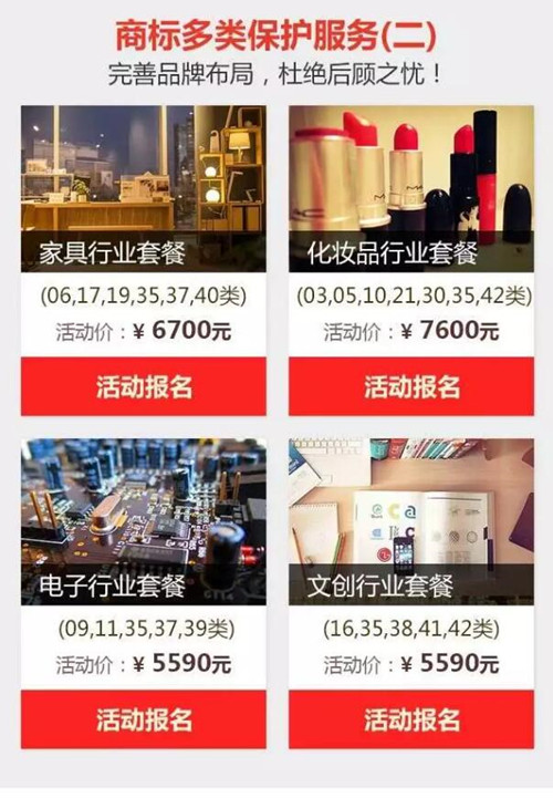 QQ截图20170314180008.jpg