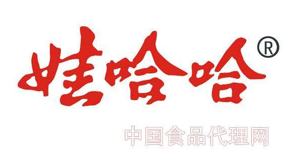 [聊城]假冒注册“娃哈哈”商标 两犯罪嫌疑人被抓获