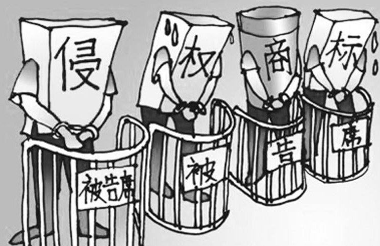 原告中粮集团有限公司诉烟台万嘉酒业有限公司侵害商标权纠纷一案 原告中粮集团有限公司诉烟台万嘉酒业有限公司侵害商标权纠纷一案