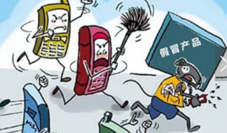 威海：市场监管局查处一起“牛栏山”酒商标侵