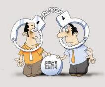 盐城发布侵犯知识产权案例：假冒他人注册商标