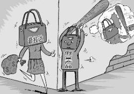 无锡警方破获特大销售假冒注册商标商品案