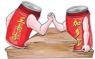 红罐商标权之争落幕，广药集团注册商标“王老