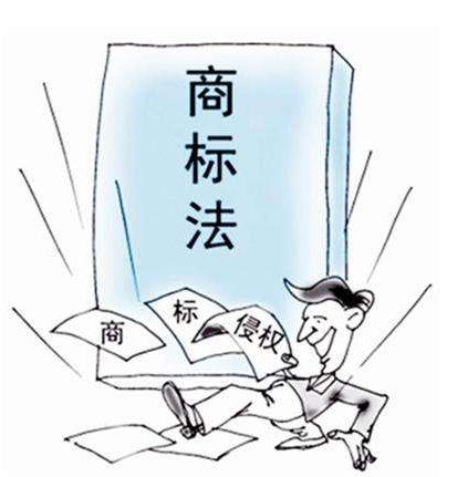 福州海关查获大量涉嫌侵权商标