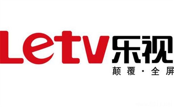 融资168亿元，乐视如何布局知识产权?