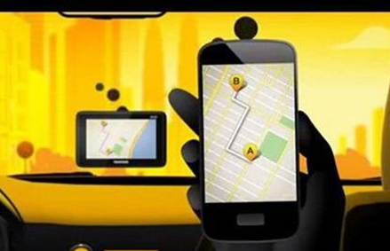 高德诉嘀嘀不正当竞争索赔7500万元 法院已受理