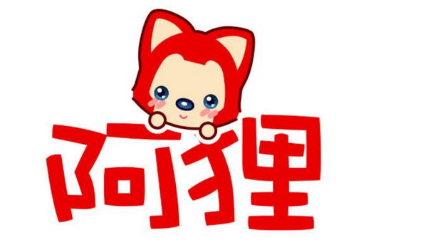 “阿狸”形象遭侵权 设计公司索赔3万元