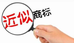 华美牙科商标纠纷案的结果出来了！真相令人大