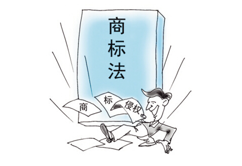 “蜜淘网”商标侵权 但无需承担赔偿责任？