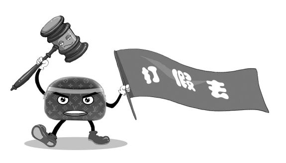 商标侵权诉讼无需许可备案?