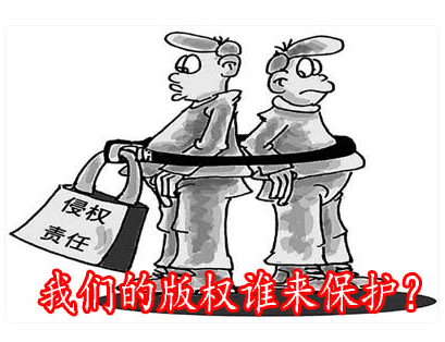 商品未动商标先行 解析“为你读诗”维权之路