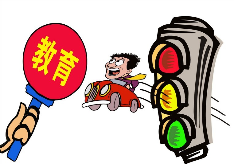 知识产权教育如何在中小学教育中推动？