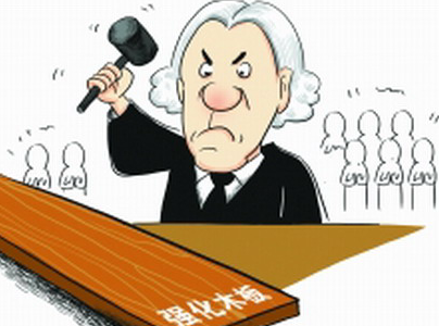 “失效专利”是无用专利吗 怎么产生的