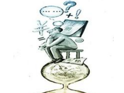 23个“节会商标”在孟津县集中注册